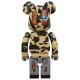 1ST CAMO SHARK BE@RBRICK 超合金 GREEN／YELLOW